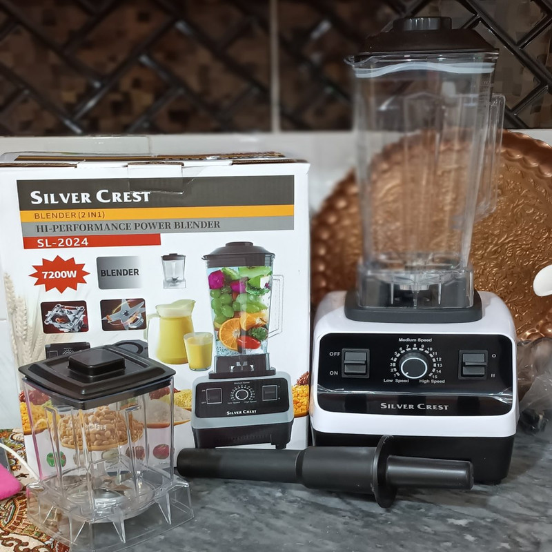 مخلوط کن و آسیاب کن سیلور کرست مدل Sl-2024 مخلوط کن و آسیاب کن سیلور کرست مدل Sl-2024