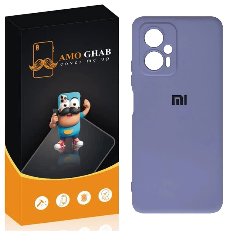 کاور عمو قاب مدل SL مناسب برای گوشی موبایل شیائومی Poco X4 GT