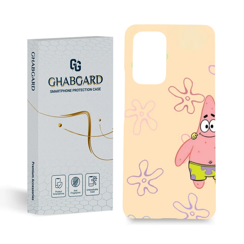 کاور قاب گارد مدل فانتزی مناسب برای گوشی موبایل سامسونگ Galaxy A53