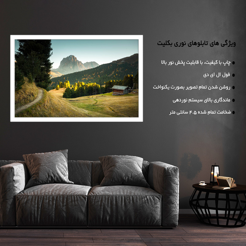 تابلو نوری بکلیت طرح  کوهستان سسدا ایتالیا  مدل W-MO1554