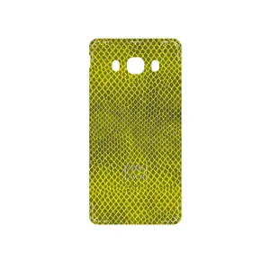 MAHOOT Yellow Snake Skin Cover Sticker for Samsung Galaxy J5 2016
