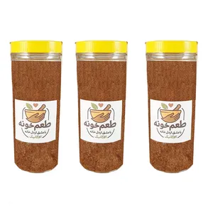 خاکشیر ارگانیک طعم خونه - 1000 گرم بسته 3 عددی