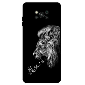 Megafone 1866 Cover For Xiaomi Poco X3 / X3 NFC / X3 Pro