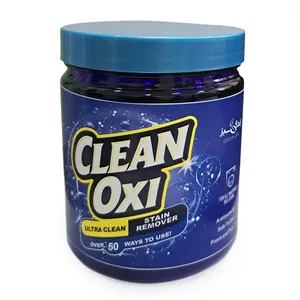 پودر لکه بر زندگی سبز مدل CleanOxi  وزن 450 گرم