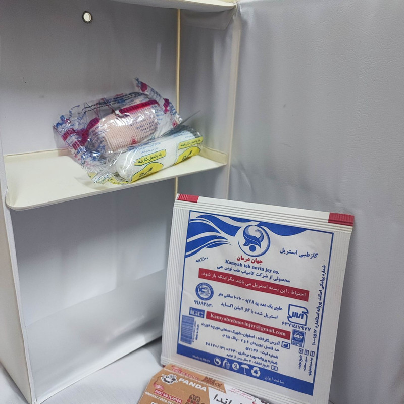 کیف کمک های اولیه آریا مدیکال مدل 002