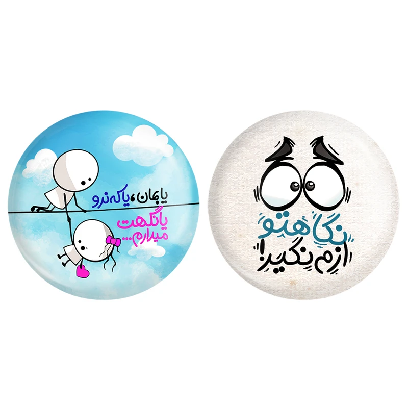 مگنت خندالو طرح تایپوگرافی کد 14881485 مجموعه 2 عددی