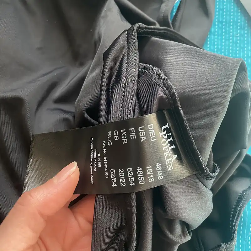 مایو زنانه اولا پوپکن مدل 818434