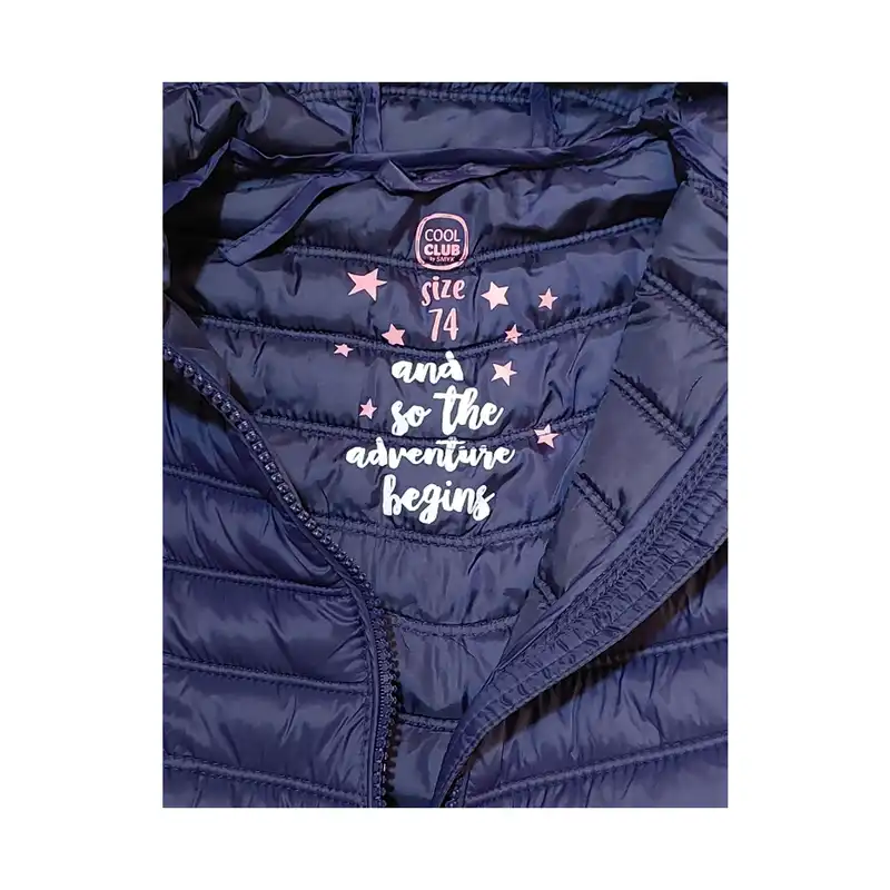 کاپشن نوزادی کول کلاب مدل 735