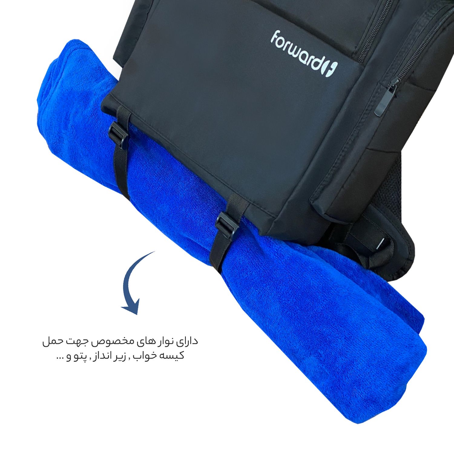 کوله پشتی سفری فوروارد کد 8020PLUS -  - 11