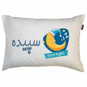 رو بالشی مد برتر مدل فانتزی ماه طرح اسم سپیده کد 13