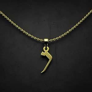 گردنبند طلا 18 عیار زنانه مدوپد مدل حرف ز کد I2-1-1633