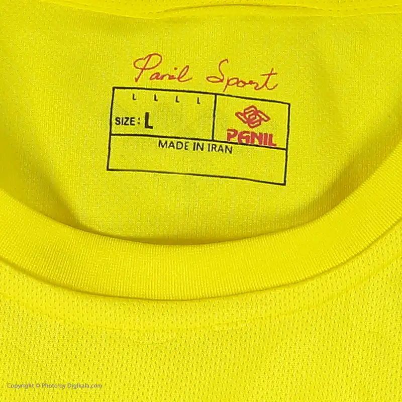 تی شرت ورزشی مردانه پانیل مدل 105Y