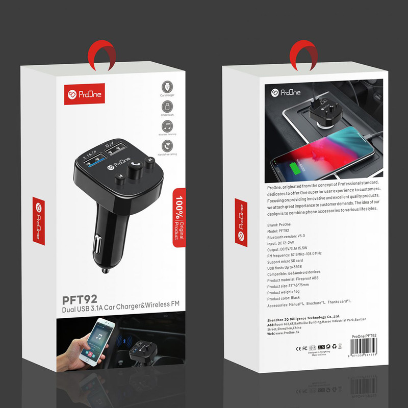 پخش کننده اف ام خودرو پرووان مدل PFT92