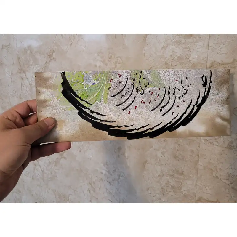 خوشنویسی طرح زندگی کد 23