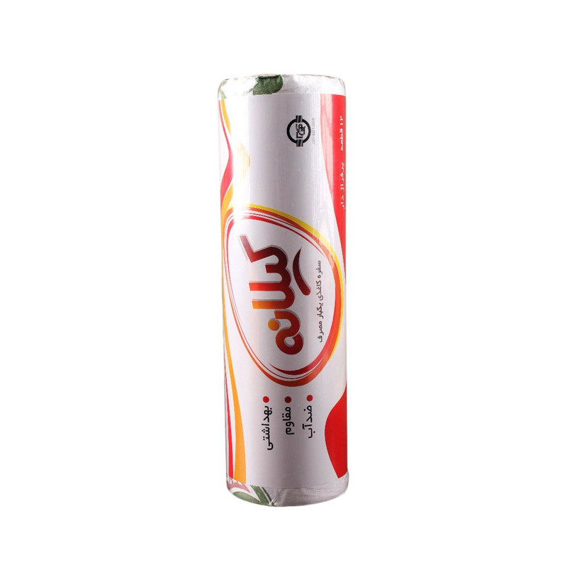 سفره یکبار مصرف گیلانه کد 03 رول 12 متری سفره یکبار مصرف گیلانه کد 03 رول 12 متری