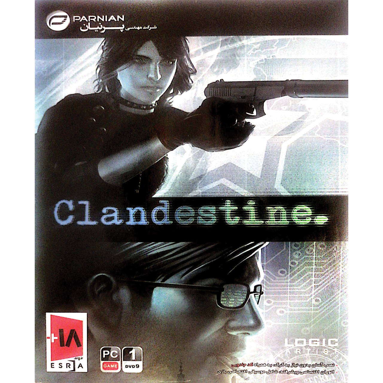 بازی Clandestine مخصوص pc