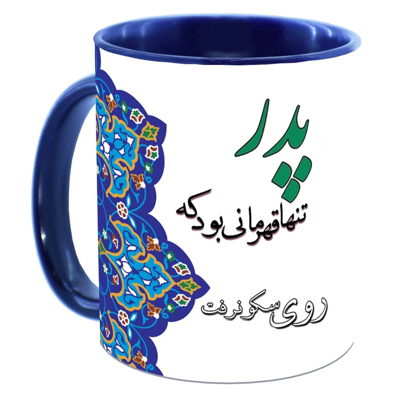 عکس شماره 3