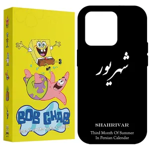 BOB Ghab BCP12PM Cover For Apple iPhone 12 Pro Max