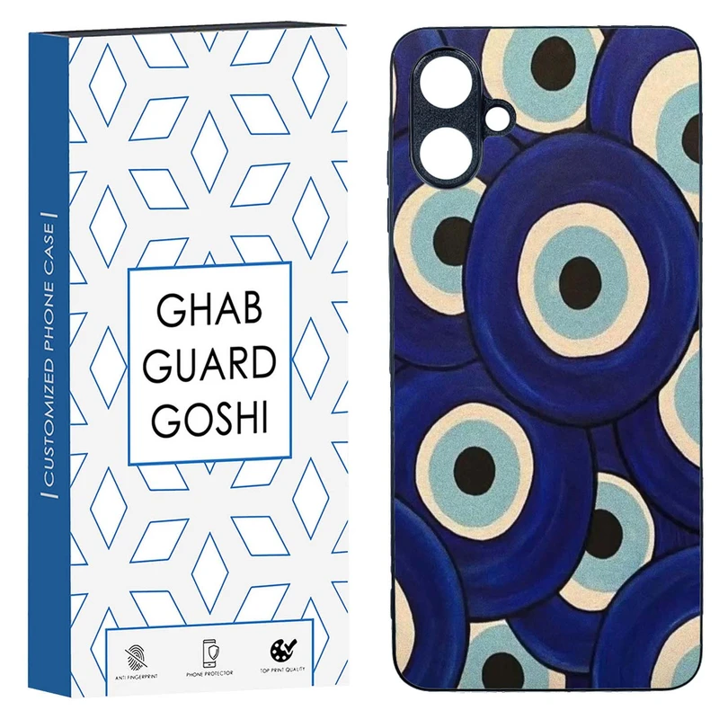 کاور قاب گارد گوشی طرح چشم زخم کد TPU-169 مناسب برای گوشی موبایل سامسونگ  Galaxy A06