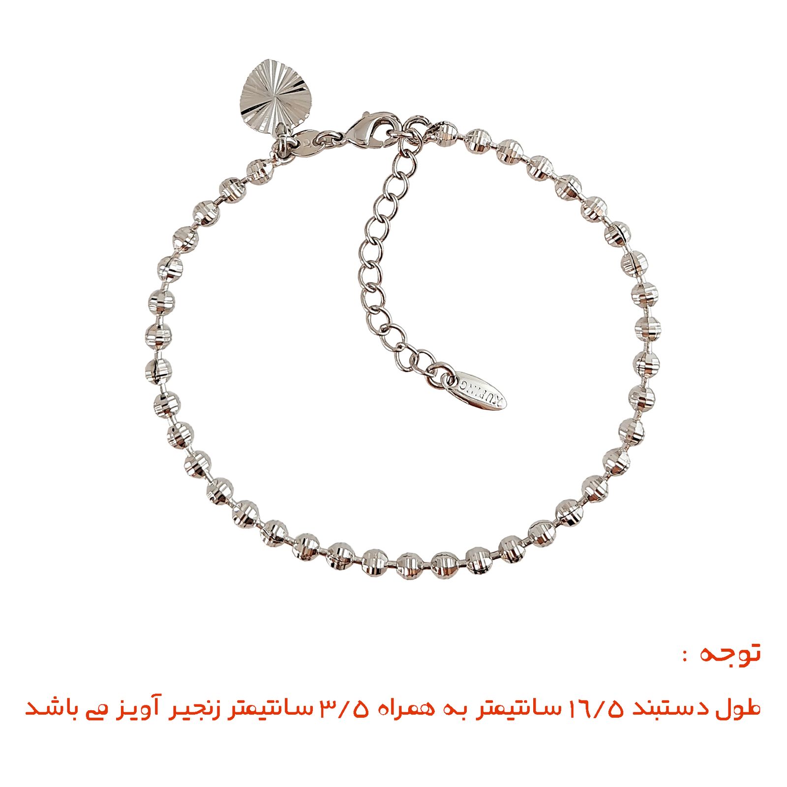 دستبند زنانه ژوپینگ کد XP269 -  - 4