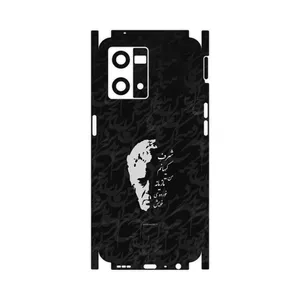 MAHOOT Ahmad_Shamlou-FullSkin Cover Sticker for Oppo Reno 8 4G