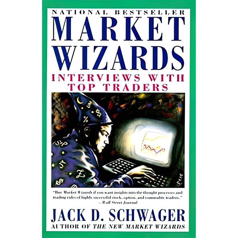 کتاب Market Wizards اثر Jack D. Schwager انتشارات Harperbusiness