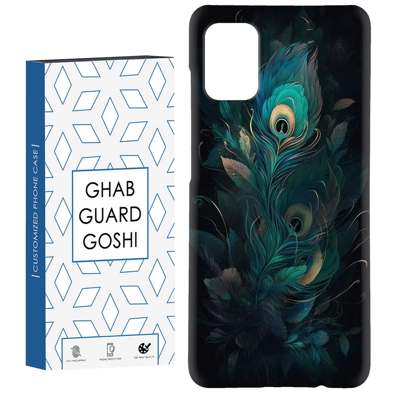 کاور قاب گارد گوشی طرح فانتزی کد Dimo-369 مناسب برای گوشی موبایل سامسونگ Galaxy A71