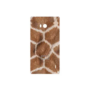 MAHOOT Giraffe Skin Cover Sticker for Nokia Lumia 930