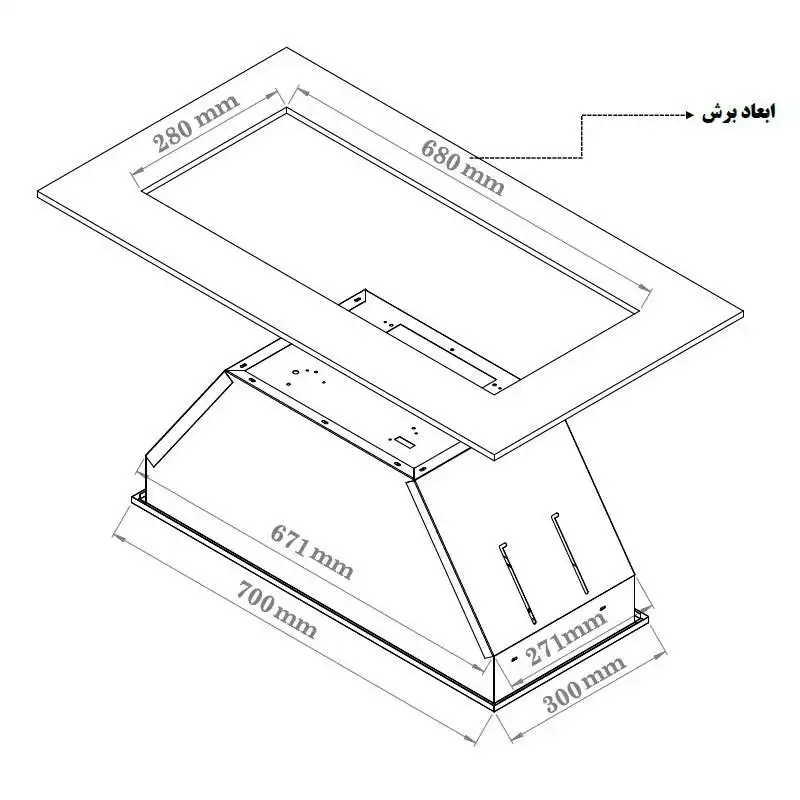 هود مخفی بیمکث مدل B2068U سایز 70