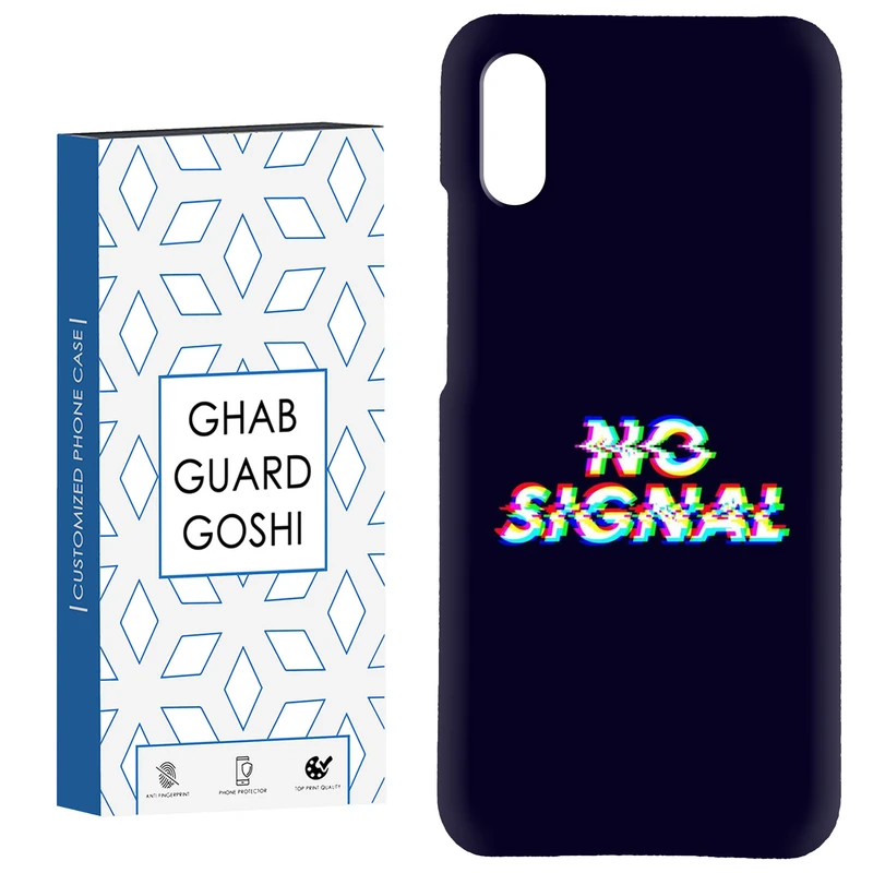 کاور قاب گارد گوشی طرح no signal کد Dimo-193 مناسب برای گوشی موبایل شیائومی Redmi 9A / 9i
