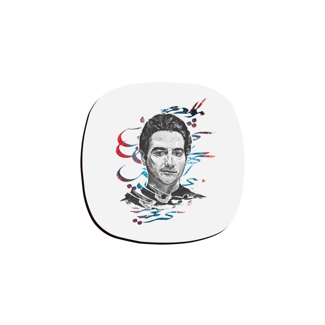 زیر لیوانی ترمه طراحان ایده مدل همایون شجریان کد trm224