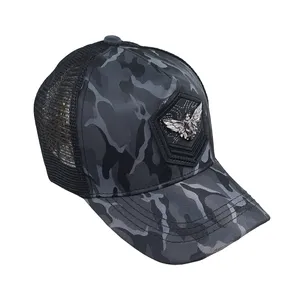 کلاه کپ مدل عقاب فلزی کد 1332