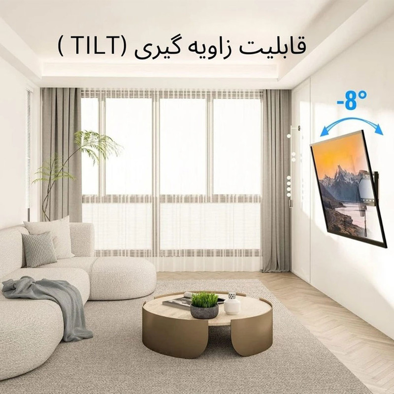 پایه دیواری تلویزیون ثنا براکت مدل FT مناسب برای تلویزیون های 32 تا 65اینچ
