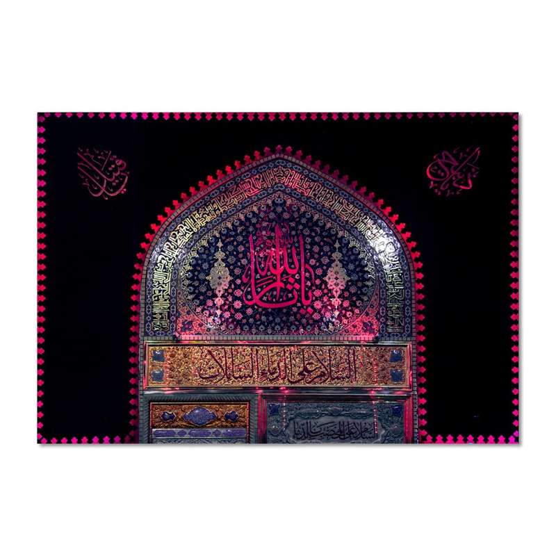 پرچم مدل مخملی یا ثار الله ورودی حرم امام حسین (ع) کد 5000112-140100
