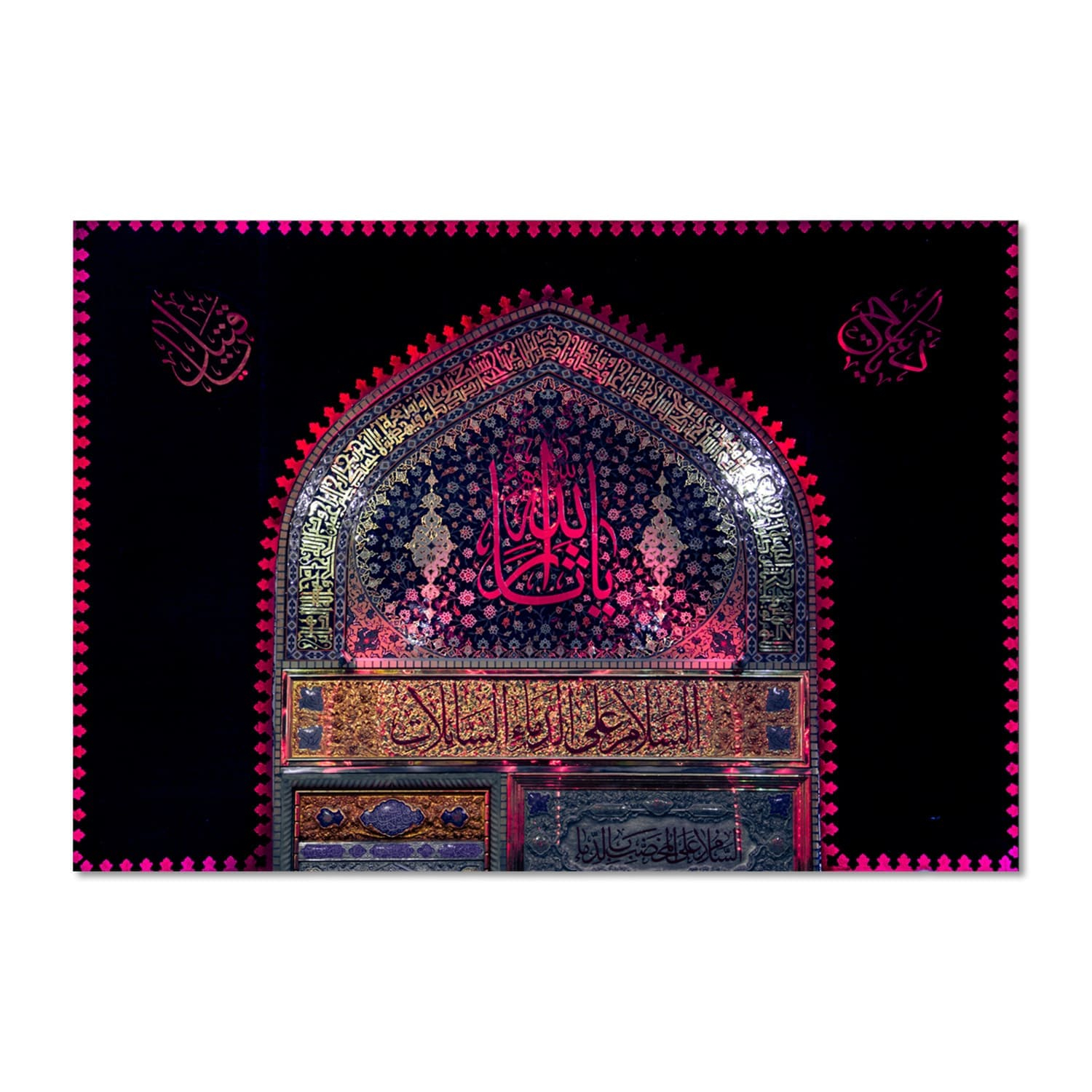 پرچم مدل مخملی یا ثار الله ورودی حرم امام حسین (ع) کد 5000112-140100