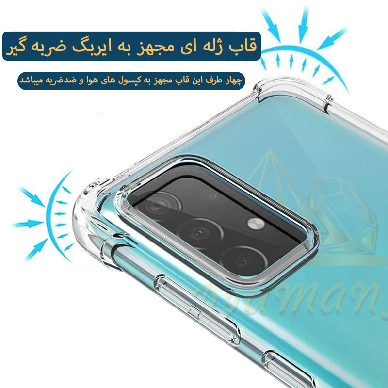 کاور دیامانته مدل shiny navy مناسب برای گوشی موبایل هوآوی Nova 9 / آنر 50
