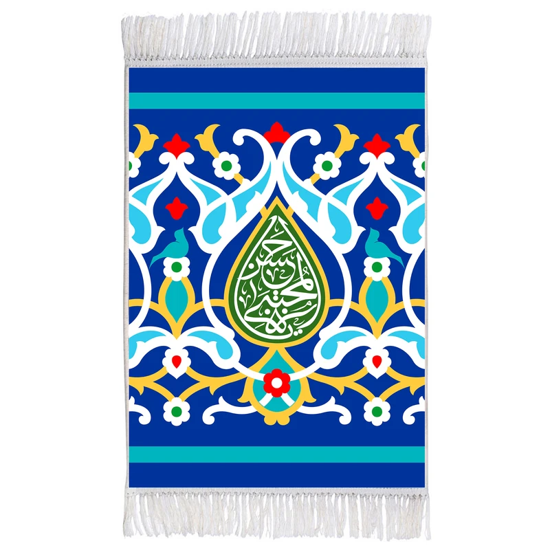 فرش ماشینی دیوارکوب اطلس آبی مدل یا حسن مجتبی کد T4590