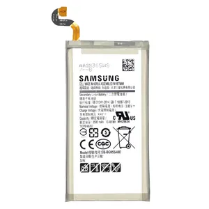 باتری موبایل مدل EB-BG955ABE ظرفیت 3500 میلی آمپر ساعت مناسب برای گوشی موبایل سامسونگ Galaxy S8 Plus