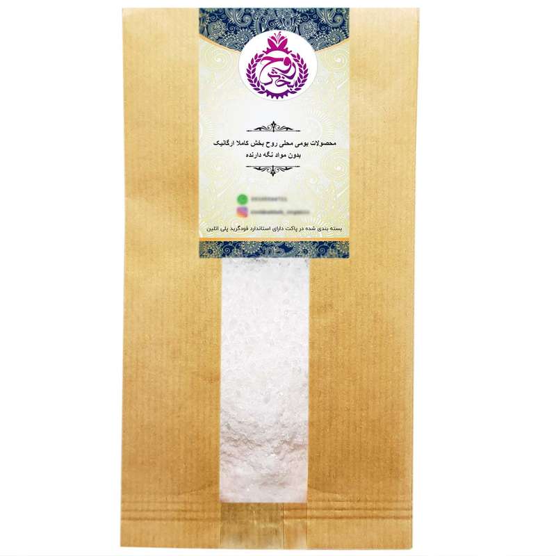 نمک دریاچه روحبخش - 500 گرم