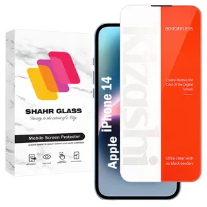 Shahr Glass KIZNOST Screen Protector For Apple iPhone 14