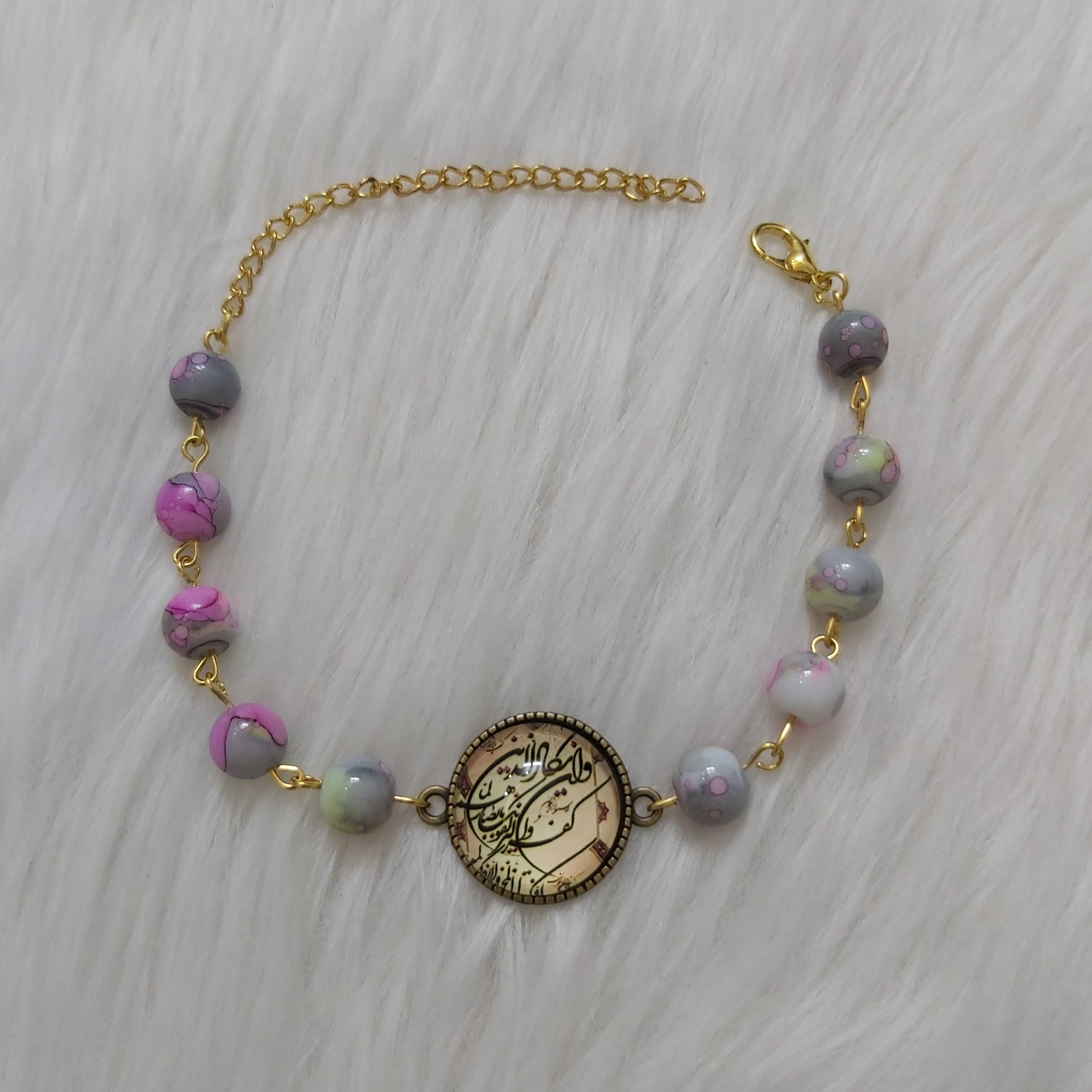 دستبند دخترانه مدل رزین طرح وان یکاد کد revan111