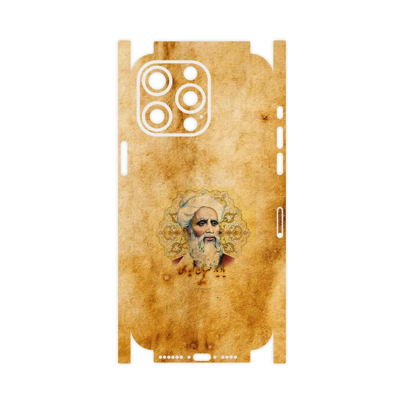 برچسب پوششی ماهوت مدل Rudaki-FullSkin مناسب برای گوشی موبایل اپل iPhone 15 Pro Max