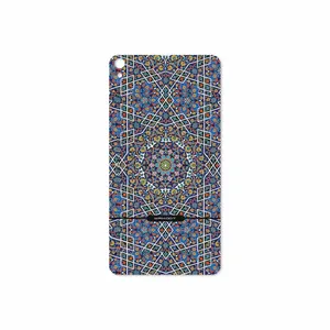 MAHOOT Iran-Tile6 Cover Sticker for Lenovo Phab B1 2015