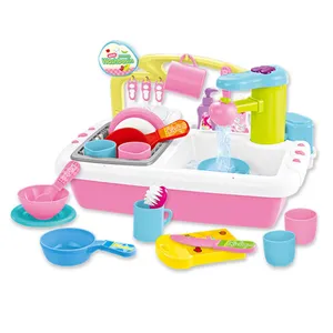 اسباب بازی سینک ظرفشویی کد 012