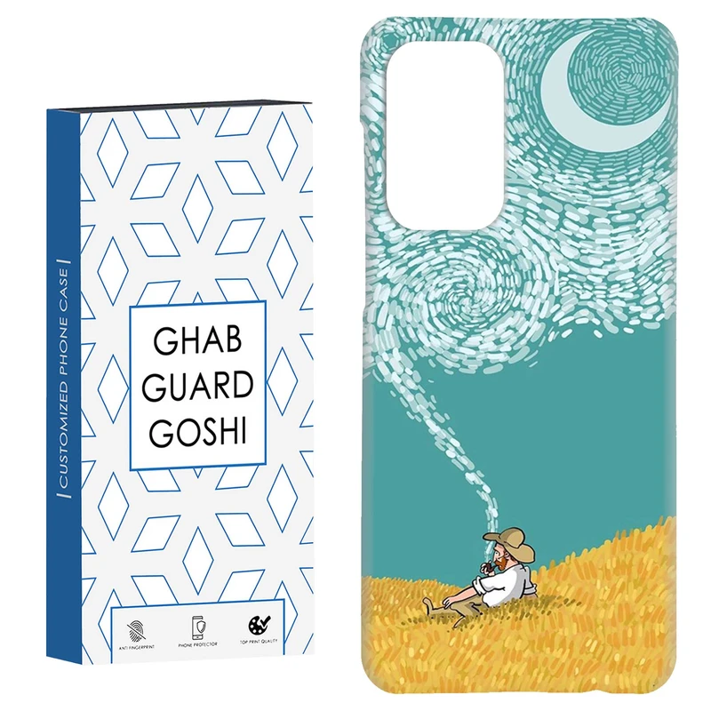 کاور قاب گارد گوشی طرح ونگوگ کد Dimo-548 مناسب برای گوشی موبایل سامسونگ Galaxy A52 / a52s