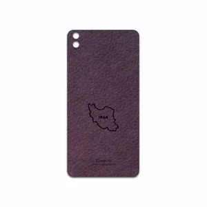 MAHOOT PL-IRC Cover Sticker for HTC Desire 816