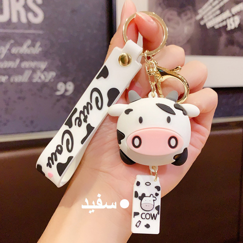 جاکلیدی دخترانه مدل کله گاو کد 08-400 به همراه کاور کلید مجموعه 4 عددی