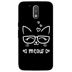 Megafone 7700 Cover For Motorola Moto G4 Plus