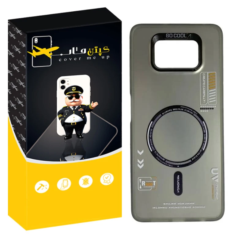 کاور کپتن قاب مدل SO COOL طرح UV مناسب برای گوشی موبایل شیائومی Poco X3 / X3 Pro / X3 NFC