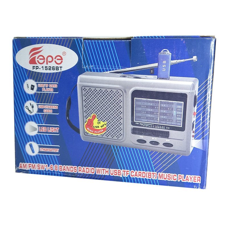 رادیو ایپی مدل FP-1525BT
